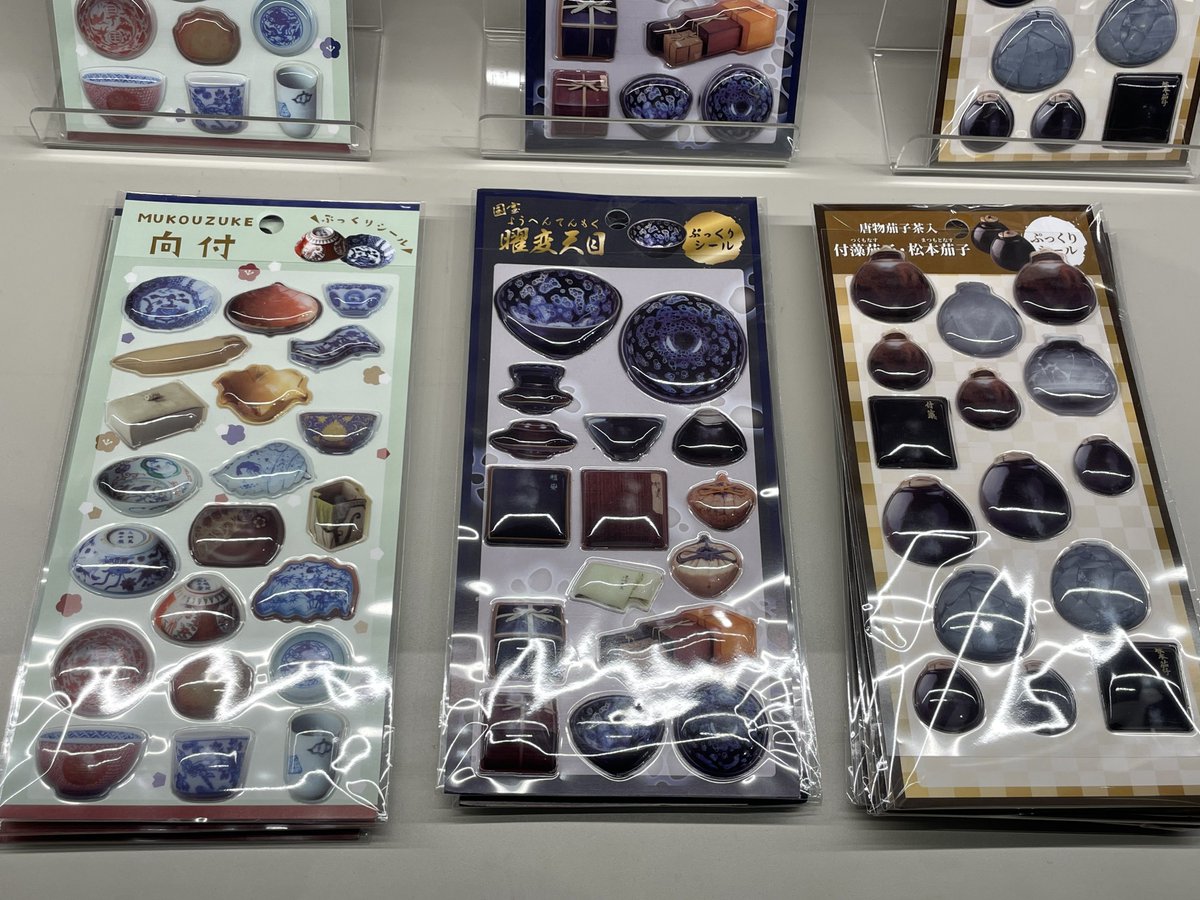 Tak(たけ) @『いちばんやさしい美術鑑賞』 tweet media