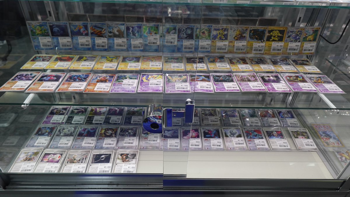 おたちゅう。秋葉原2号店トレカ館 tweet media