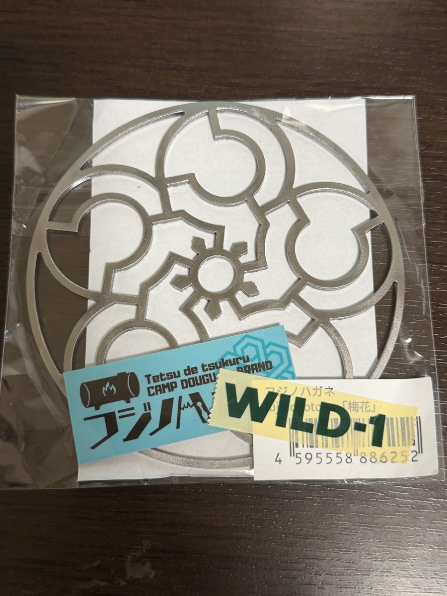 ひより⛺️キャンプ tweet media