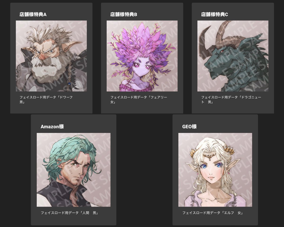 SHUZILOW(シュウジロウ) tweet media