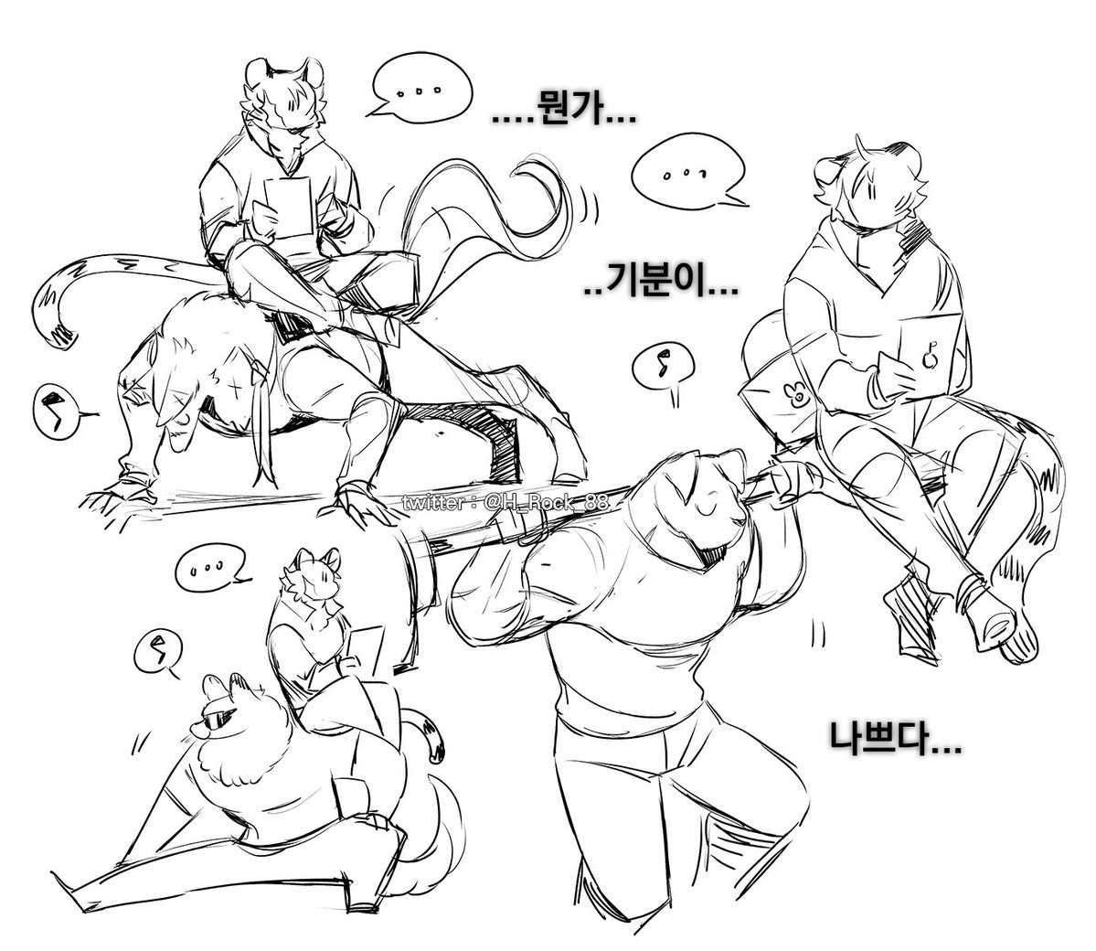 882_도피처 tweet media