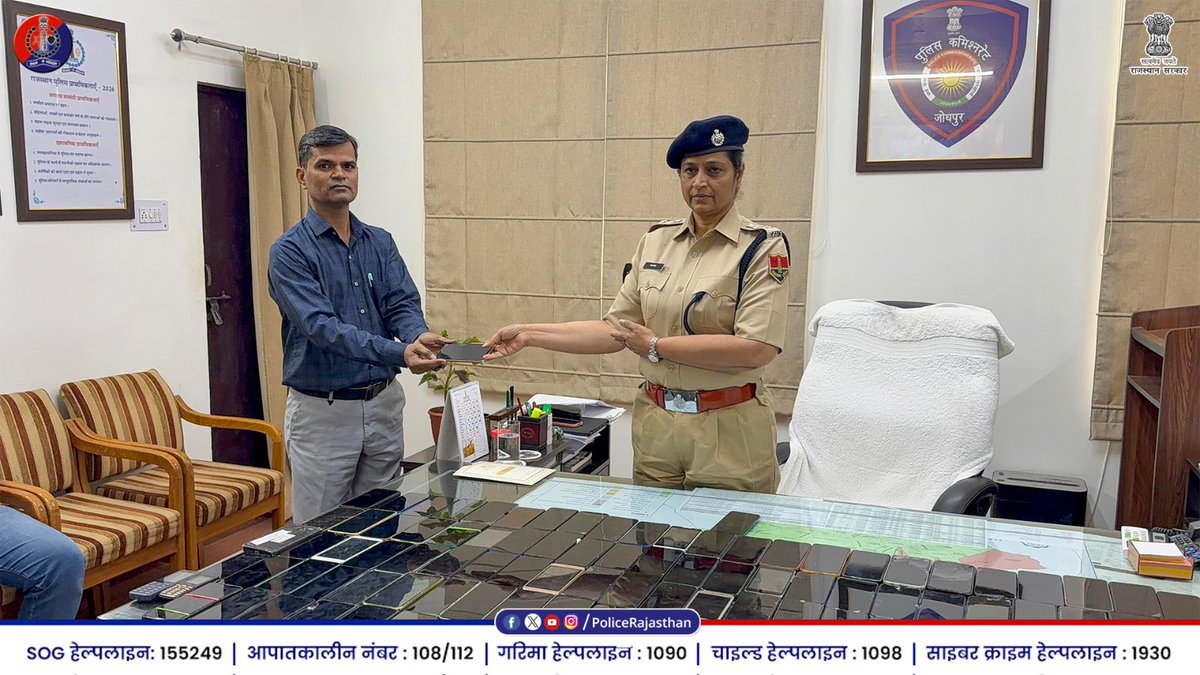 Rajasthan Police tweet media