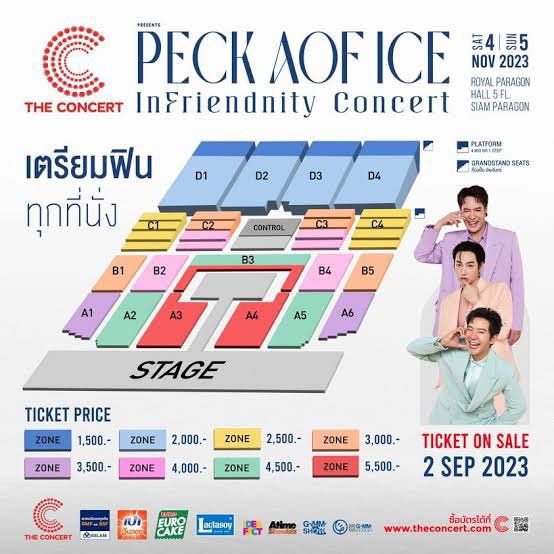 paww🍎 tweet media