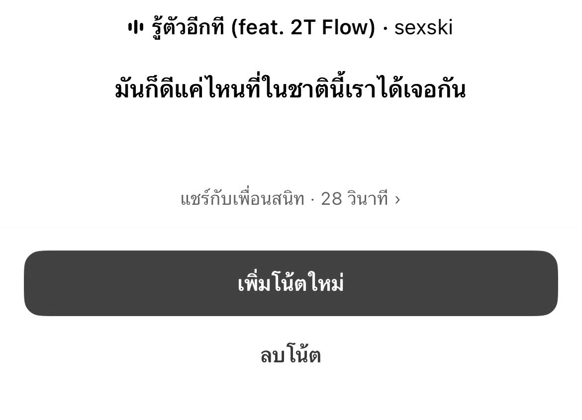 cigs after monday tweet media