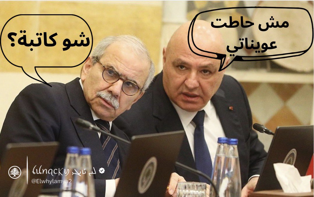 ꪶꪊꪀꪖᥴᛕꪗ ܠܝܢ ܝܰܙܝܓܝ tweet media