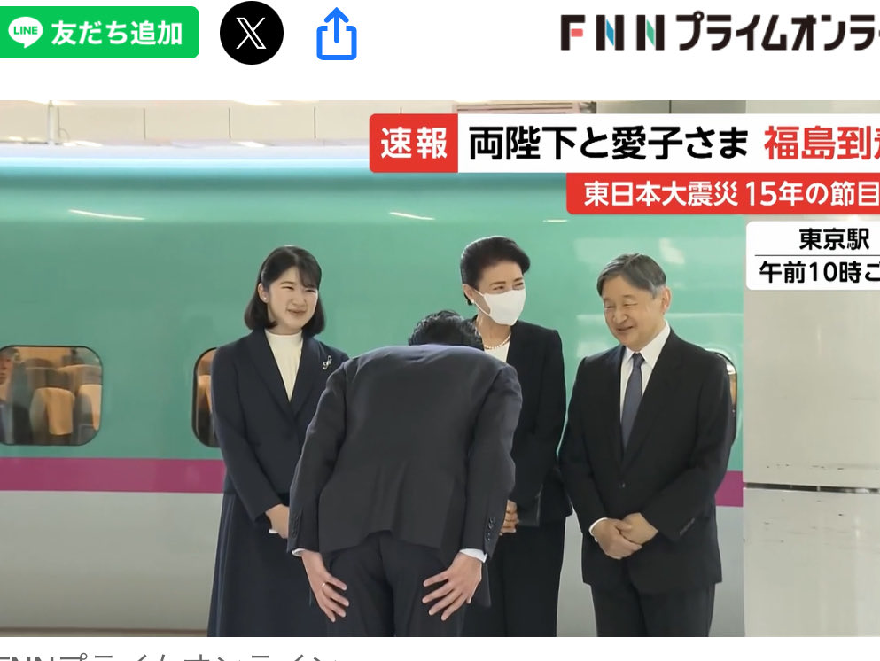 あむねじあ tweet media