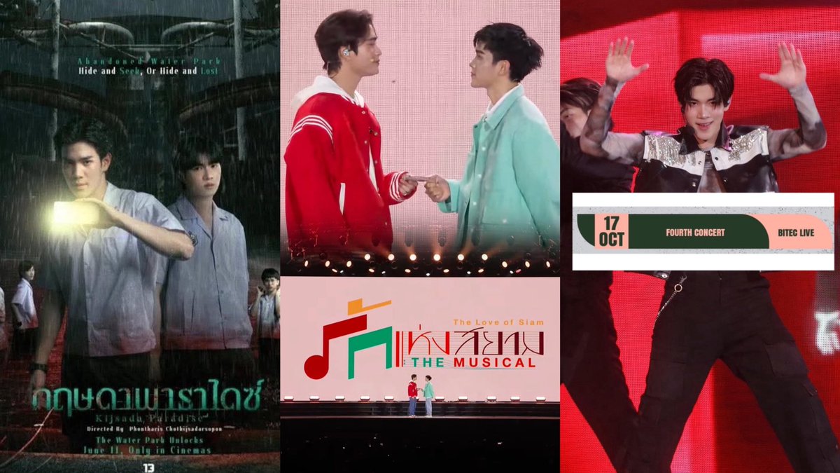 ดอกไม้ไฟ ─ .ᢉ𐭩⋆🌻 tweet media