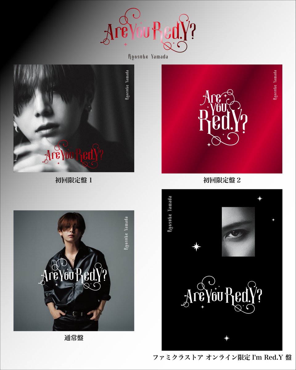 Ryosuke Yamada / Storm Labels tweet media