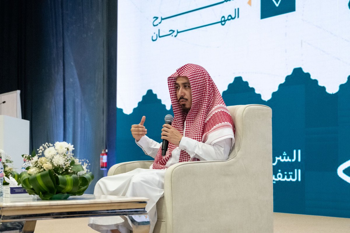 كلية الحقوق والعلوم الإسلامية الأهلية tweet media
