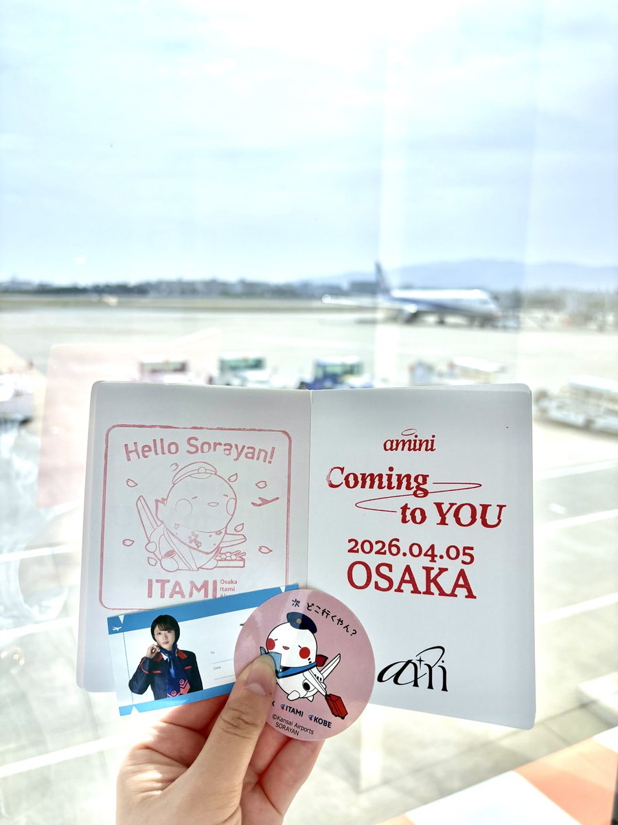 おにちゃん tweet media