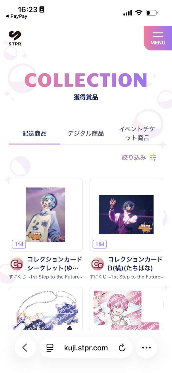 ❥ 𝒞 tweet media