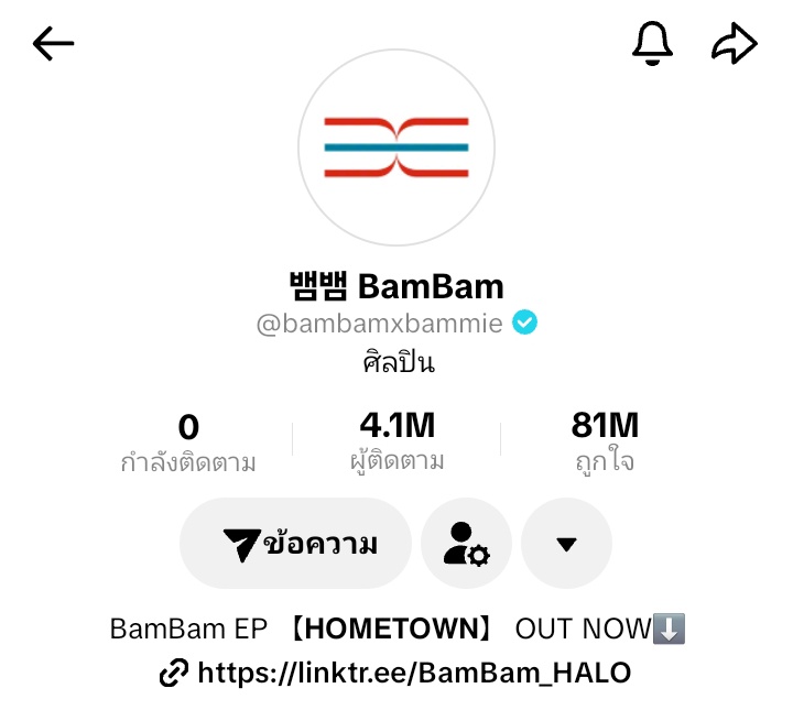 BamHeartbeatBB~ (*ˊᗜˋ*)/ʰᵃᵛᵉ ᵃ ⁿⁱᑦᵉ ᵈᵃʸ✨ tweet media