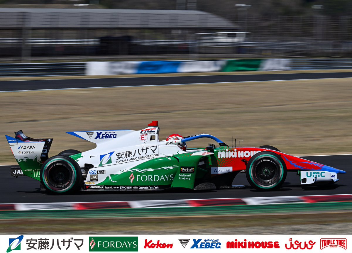 Juju Noda tweet media