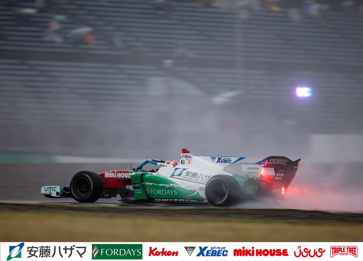 Juju Noda tweet media