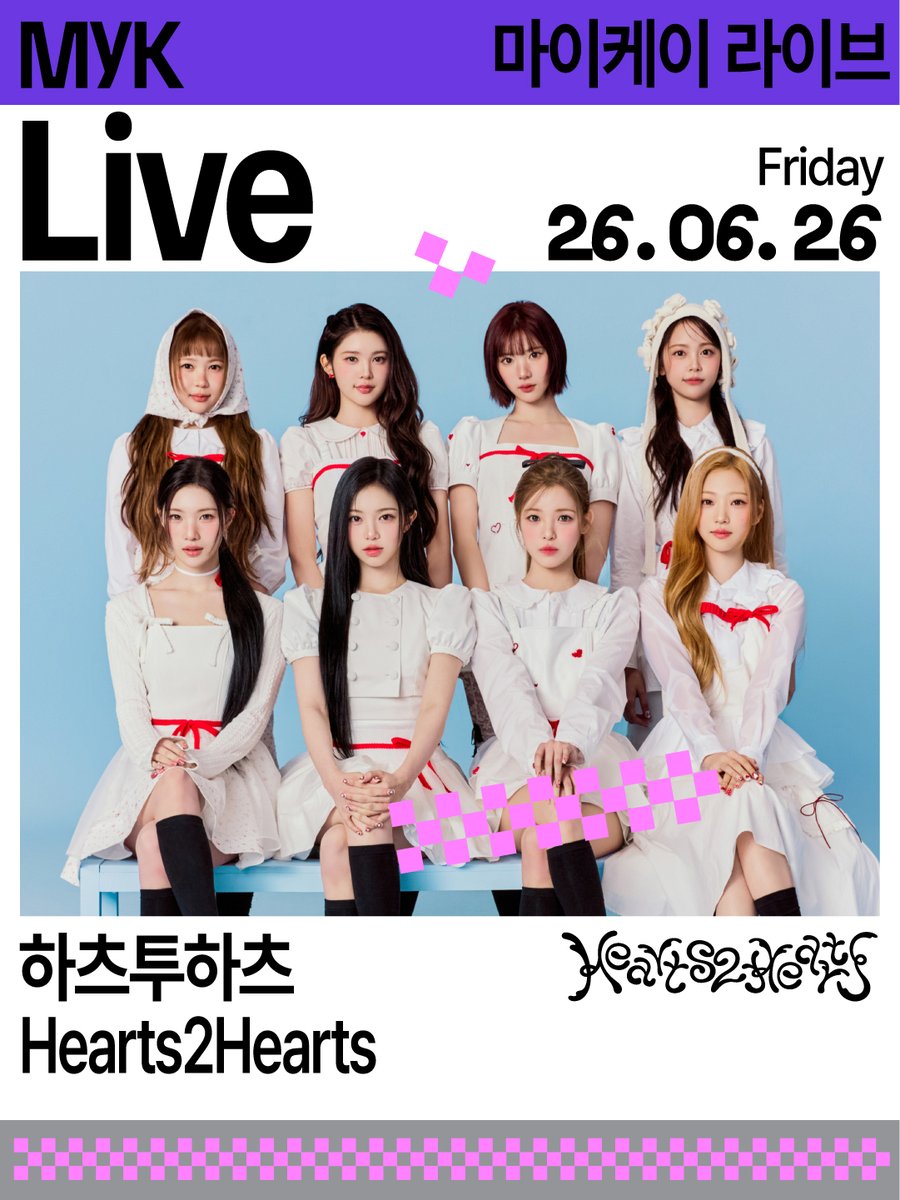 MyK FESTA 마이케이 페스타 tweet media