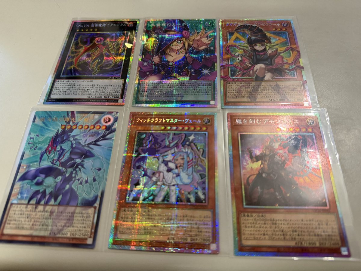 🪬ジョンジョンTV🪬 tweet media