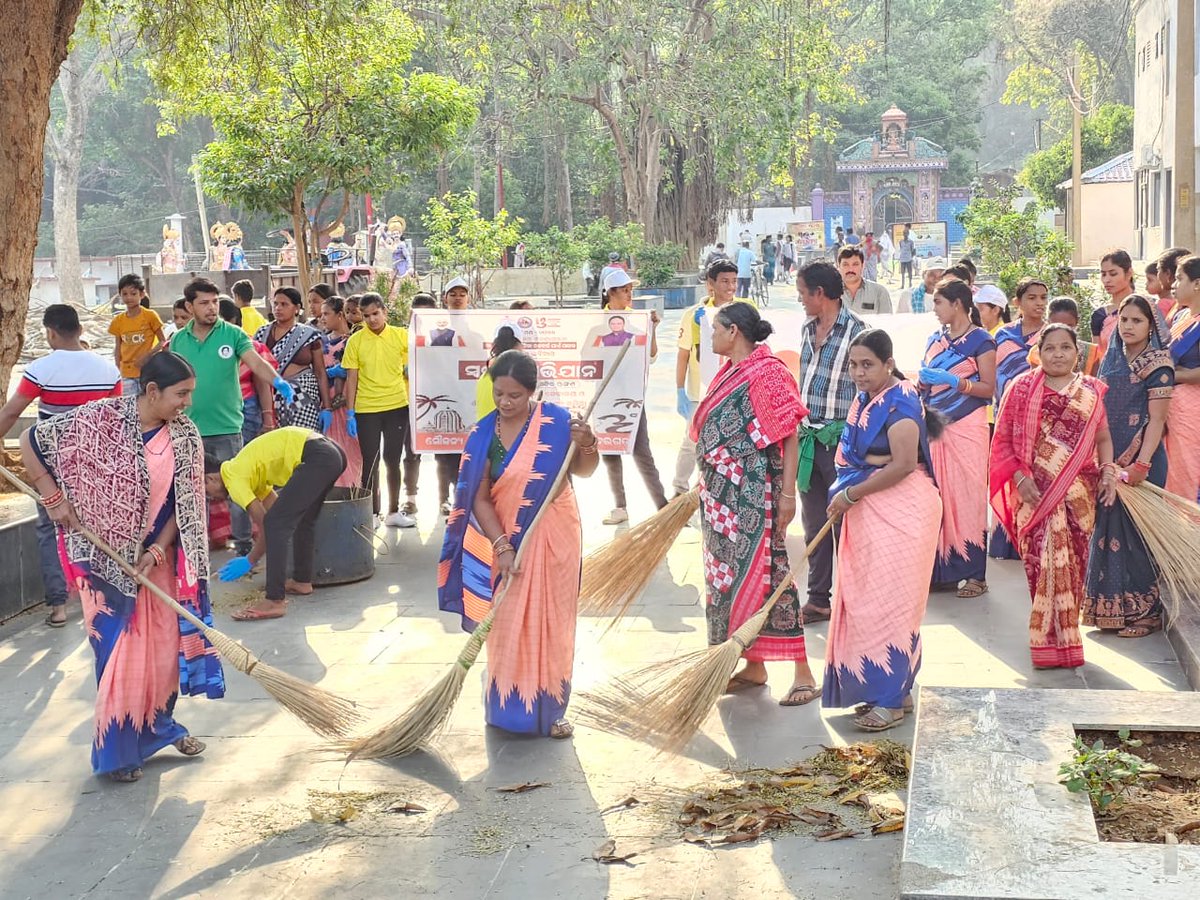zpbaragada's tweet photo. Celebration of ODIA PAKSHYA Swachh Odisha Diwas organized at Nrusinghanath Mandir Paikmal, under Paikmal Block of Bargarh District.
@PRDeptOdisha @IPR_Odisha @MoJSDDWS @swachhbharat @DMBargarh @sbmodisha @odishaculture @odisha_tourism https://t.co/ltEOo19CPV