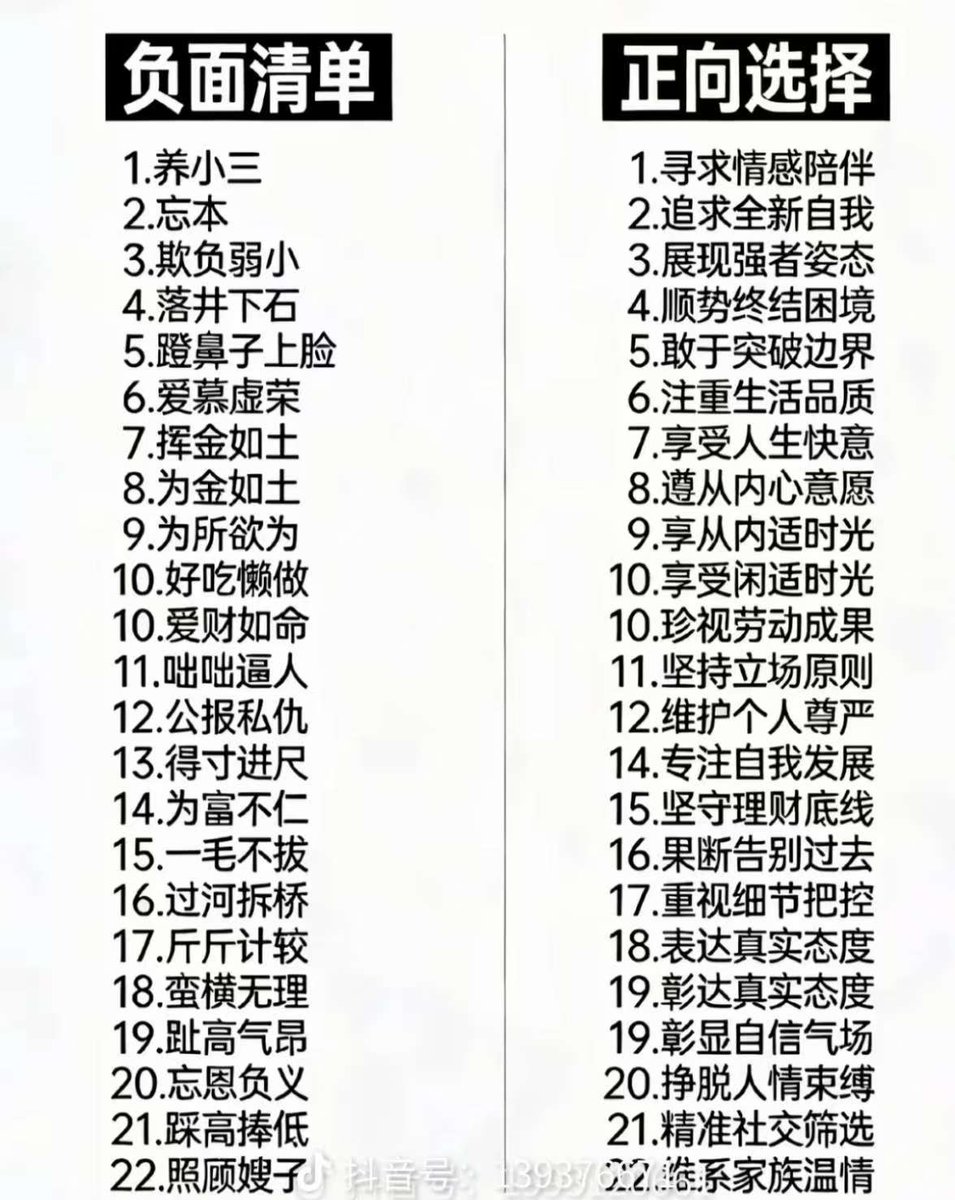 颜克权 tweet media