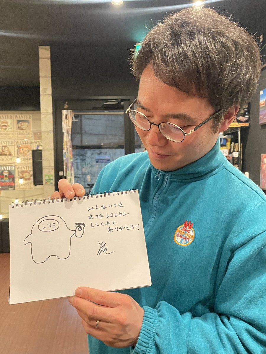 くじ【周年記念くじやります！】 tweet media