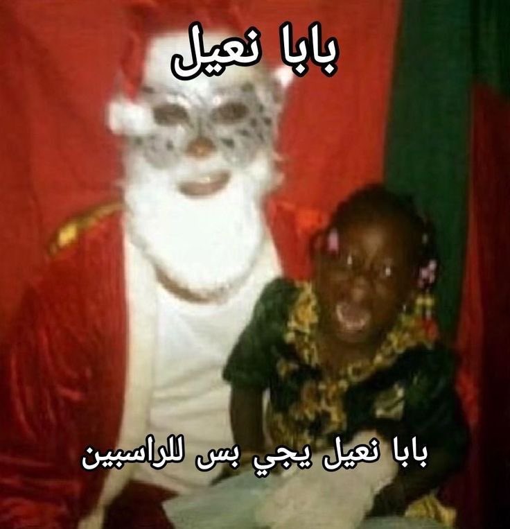 ملكا tweet media