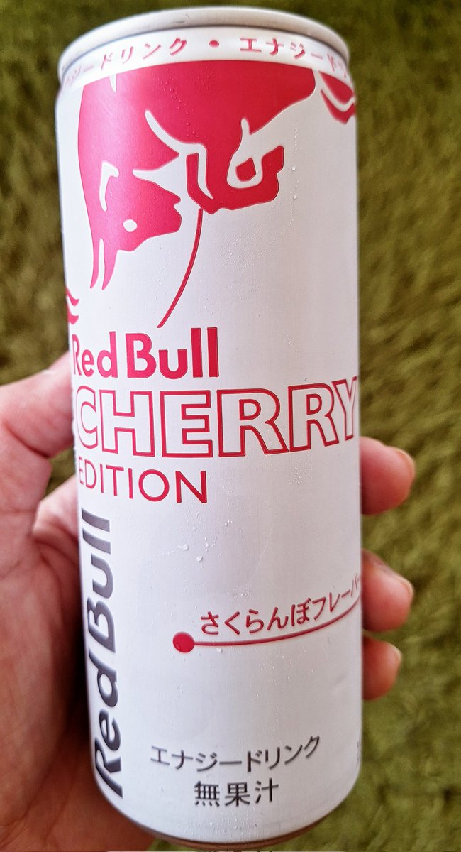 nk_silk's tweet photo. 新フレーバーCHERRY🍒
Red Bull 翼をさずける〜🪽 https://t.co/zSgHARfFiV