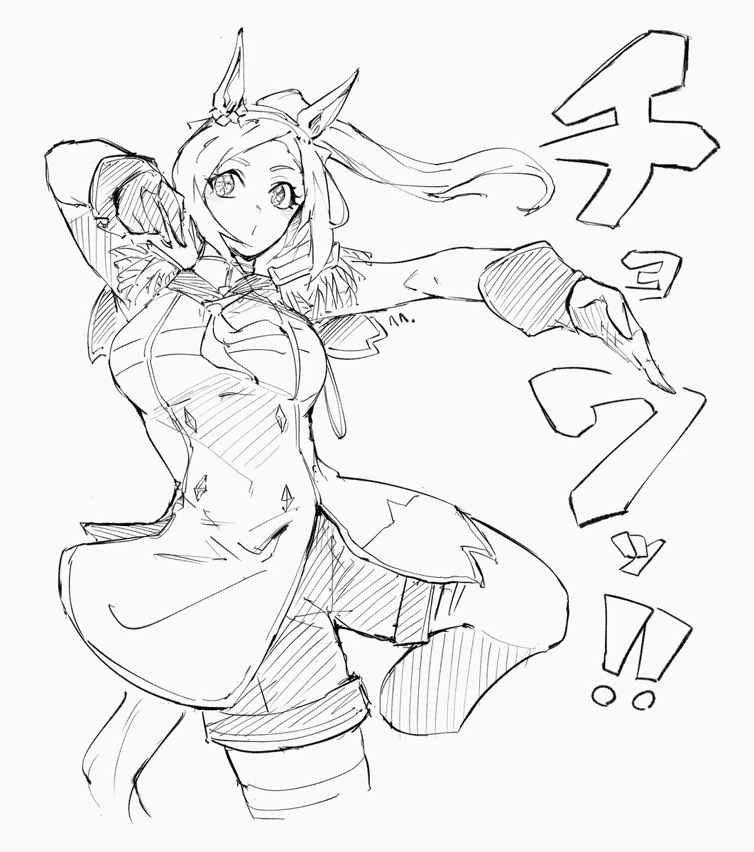 ringring tweet media