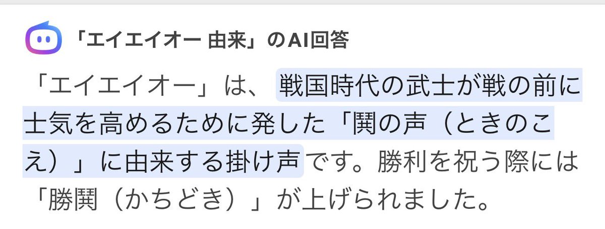 4-6-3のゲッツー tweet media