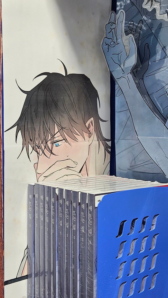 🥕정석찬🥕 tweet media