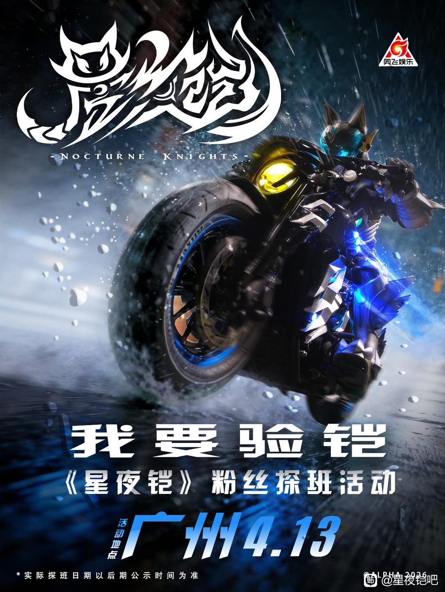 迦具夜 Amazon | デイトナ(Daytona) バイク タコメーター 電気式 電圧計
