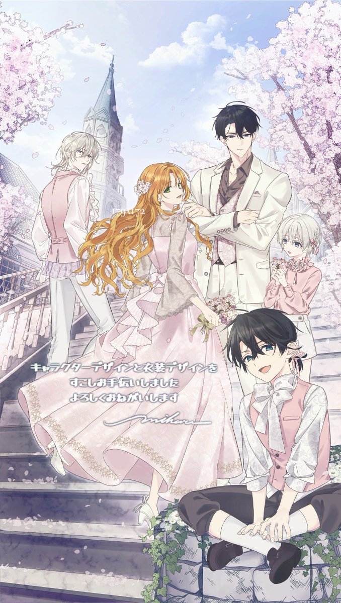 ⠀
⠀
配信おめでとうございます☁️
やさしくてかわいい素敵なお話です