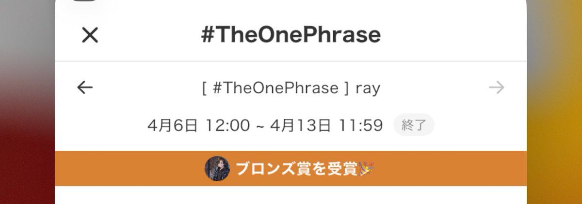 パッパ🦮 tweet media