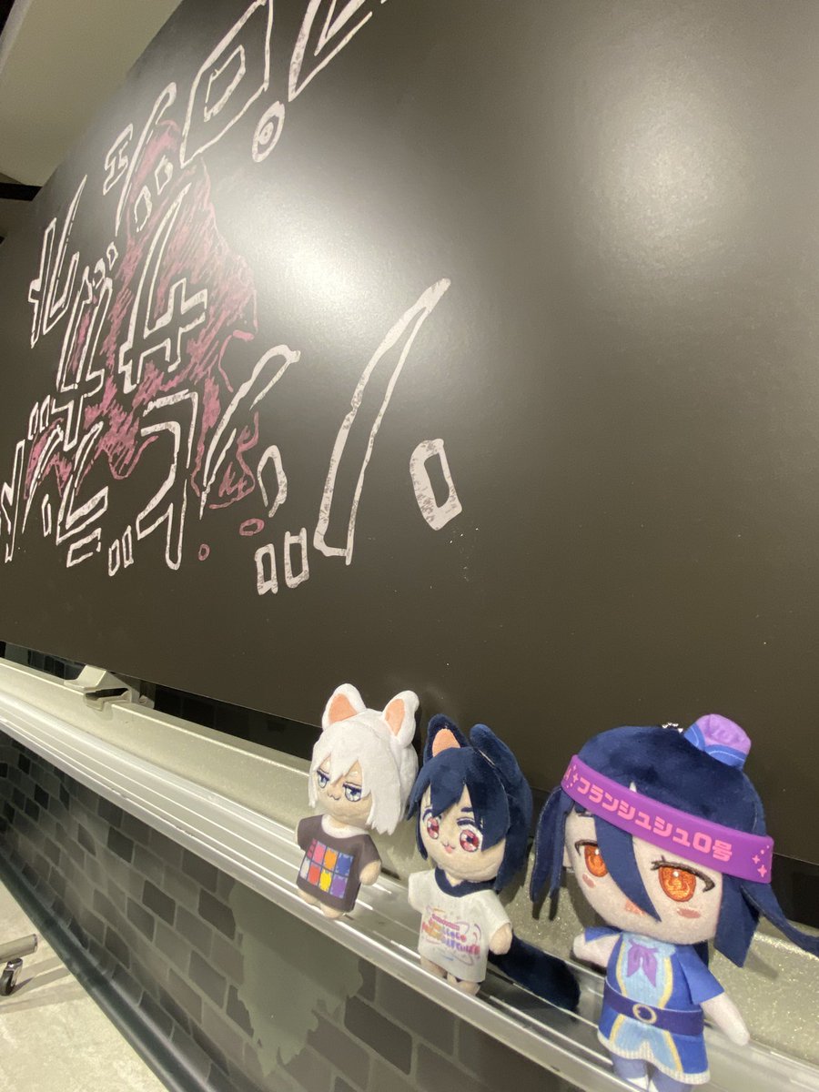 usk🍦🦑💜🏫💙🍶💨 tweet media