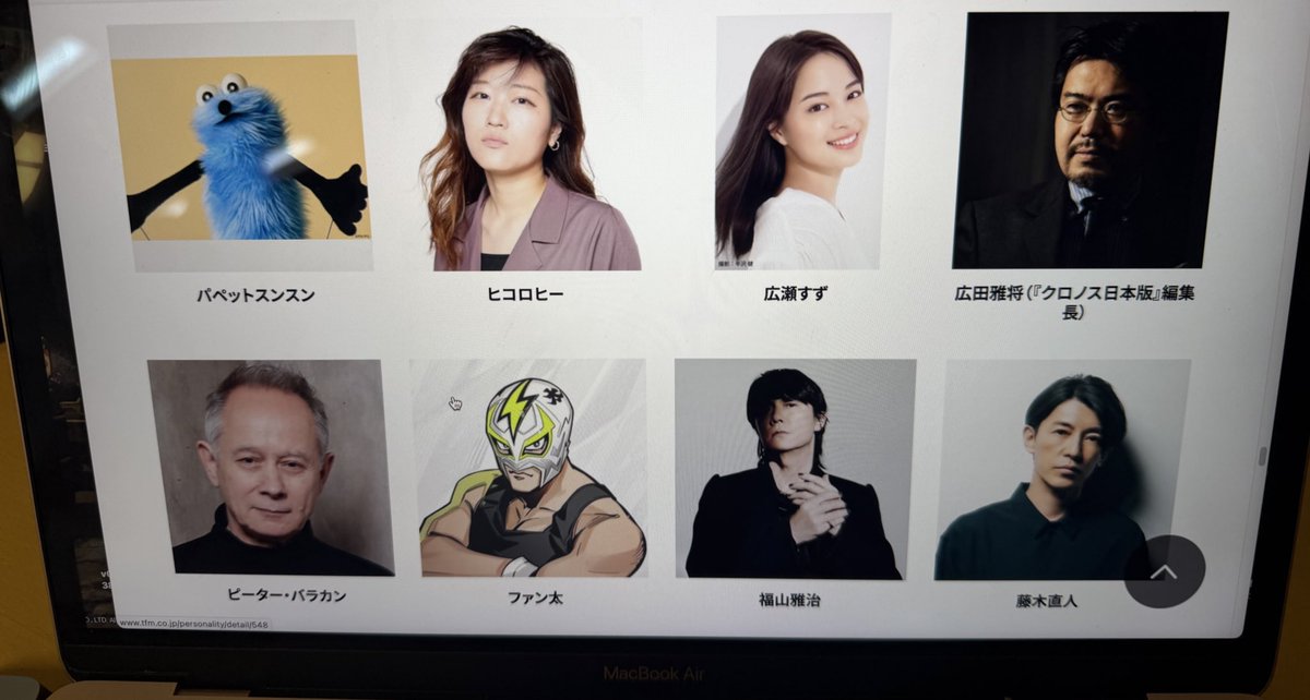 ファン太 tweet media