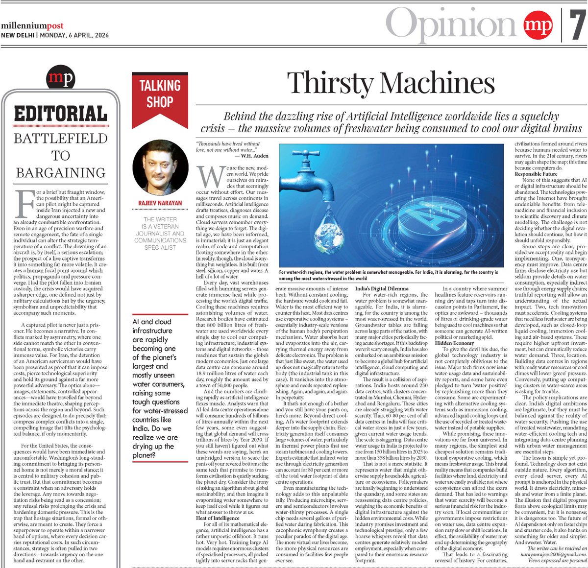 narayanrajeev's tweet photo. My Monday Opinion Piece

https://t.co/hDbeThII1R https://t.co/w2gBMz2MLX
