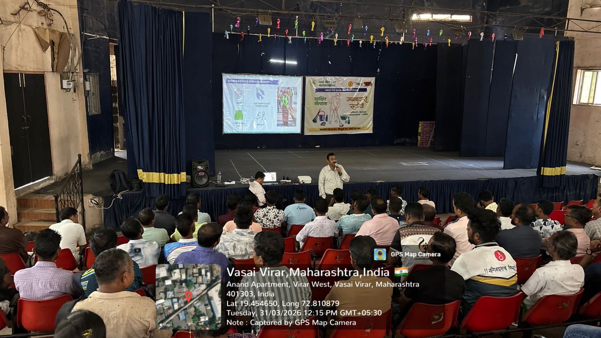 VVCMC_IEC_Official tweet media