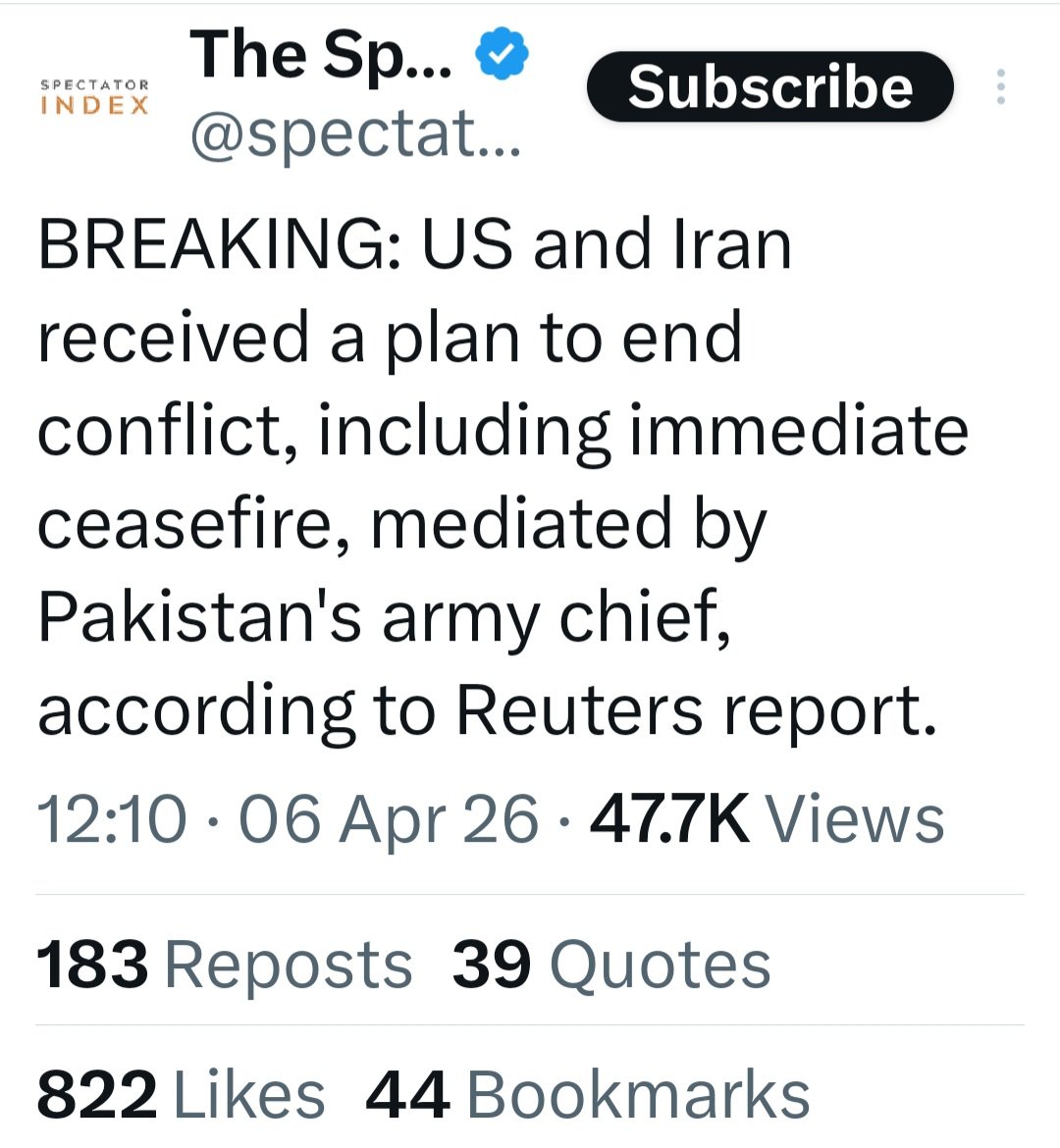 Ch Mubeen Gujjar tweet media