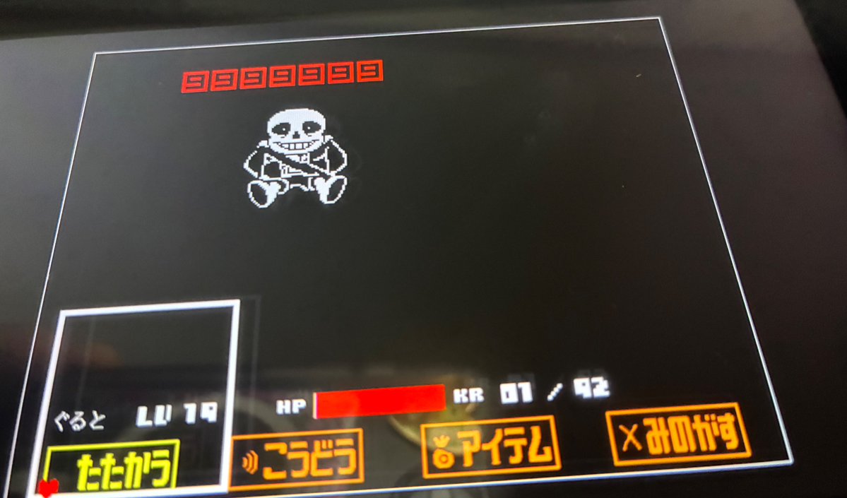 ぐると tweet media