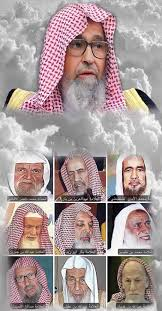 Egyptian Americans for Justice tweet media