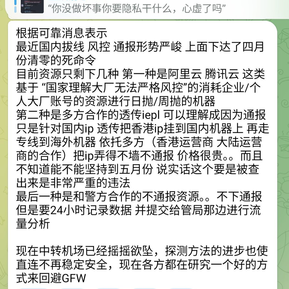 奶昔🥤 tweet media