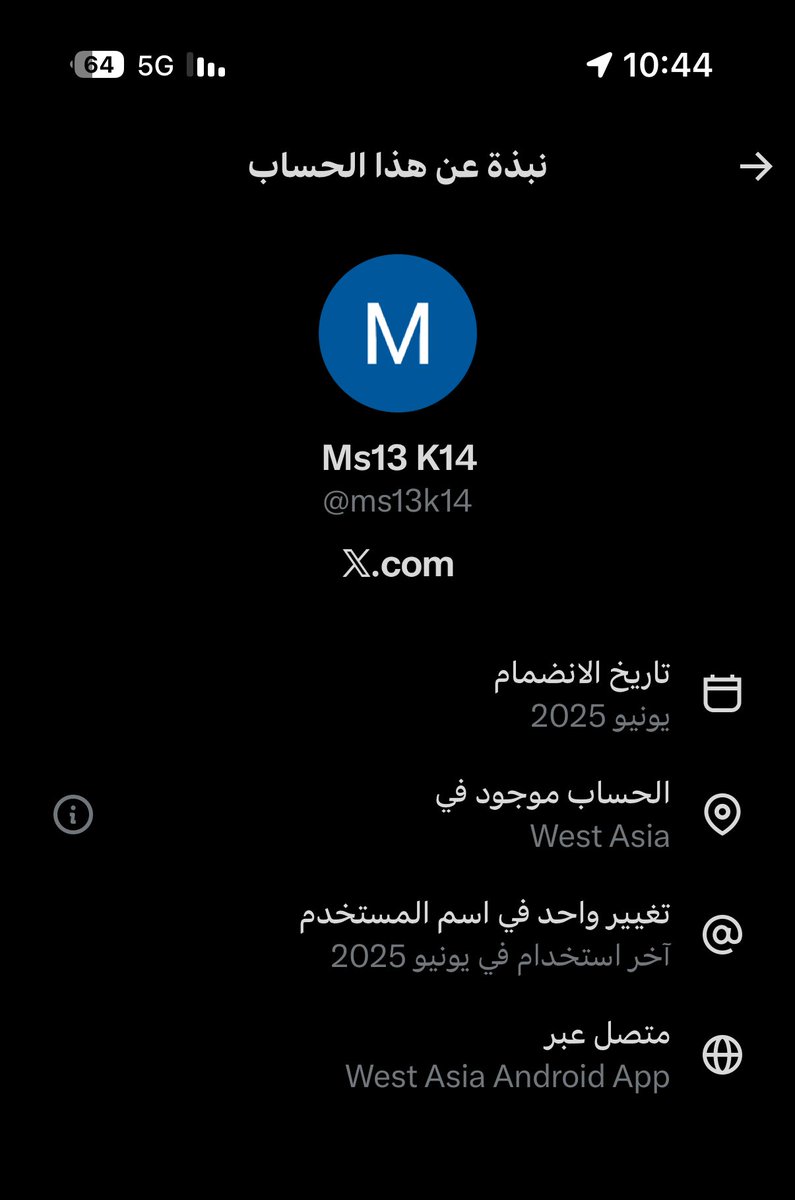 تجربة BKM6217 #iHerb #ايهيرب tweet media