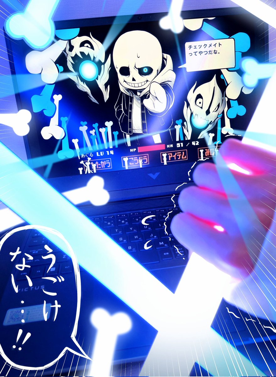 あぐる【まもなく依頼募集再開】 tweet media