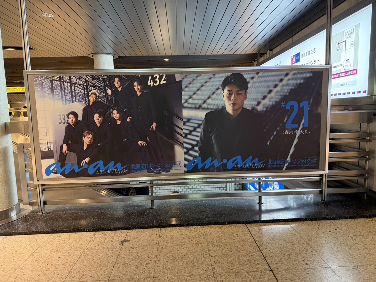 北海道日本ハムファイターズ公式 tweet media