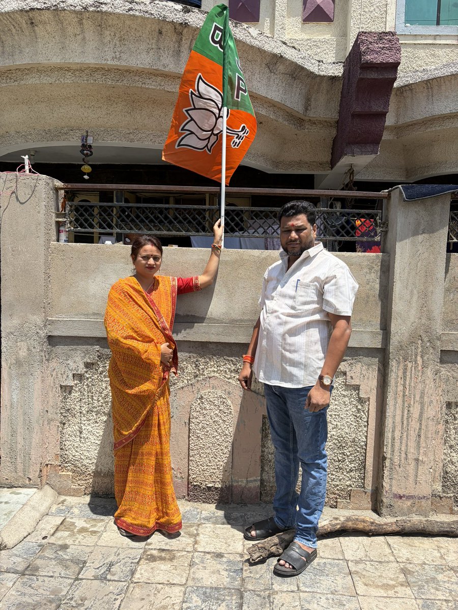 AtulHajare6's tweet photo. https://t.co/sGs1p7TQly