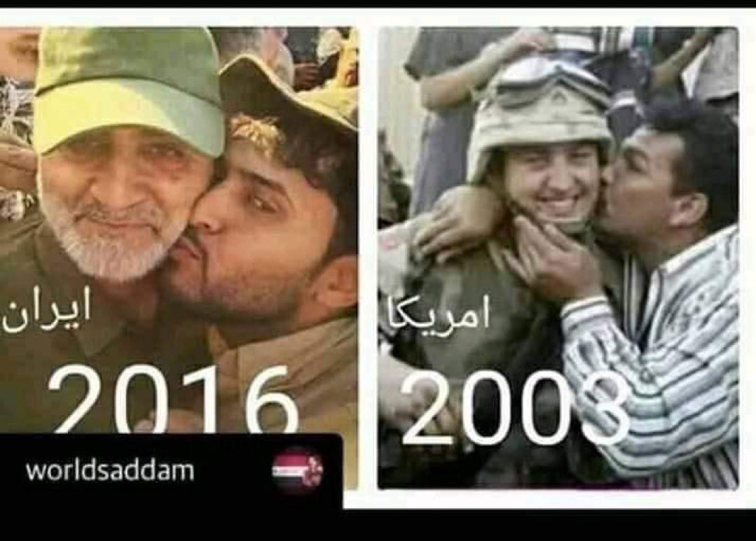 Ahmed Alrawi tweet media