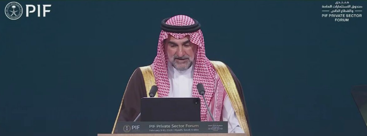 GARAH.STOCK tweet media