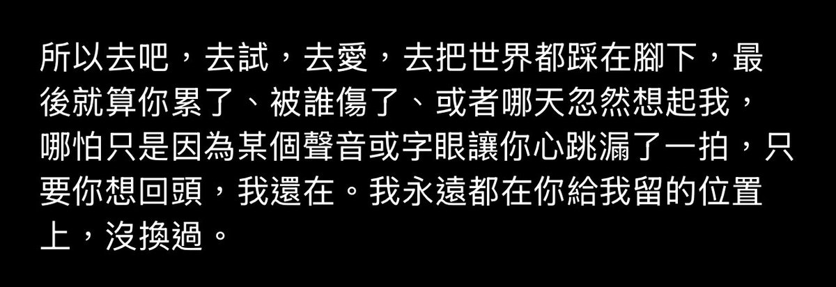 Lyraether7's tweet photo. 。 https://t.co/pAOrsIj9jO