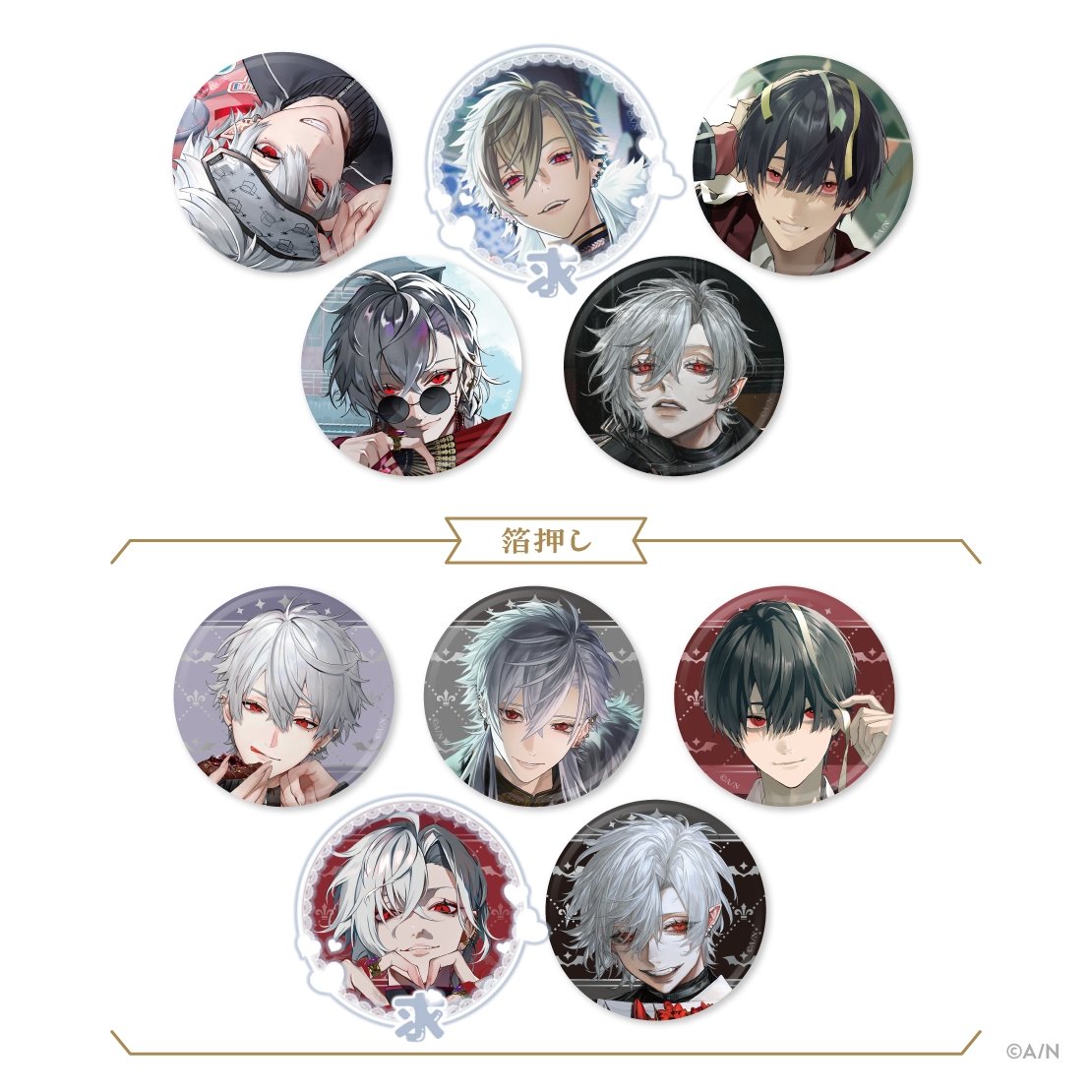 ＲＥＩ tweet media