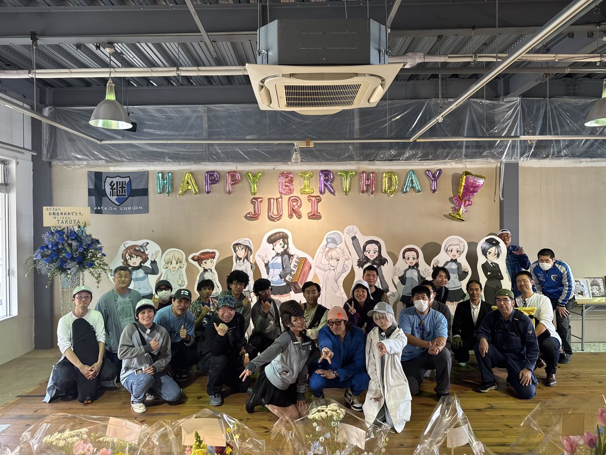 セレクトショップMirage-古着屋- tweet media