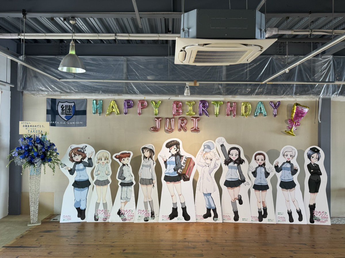 セレクトショップMirage-古着屋- tweet media