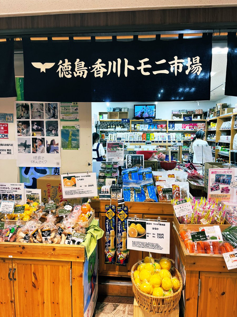 映画『黒の牛』公式　2026年1月23日公開 tweet media